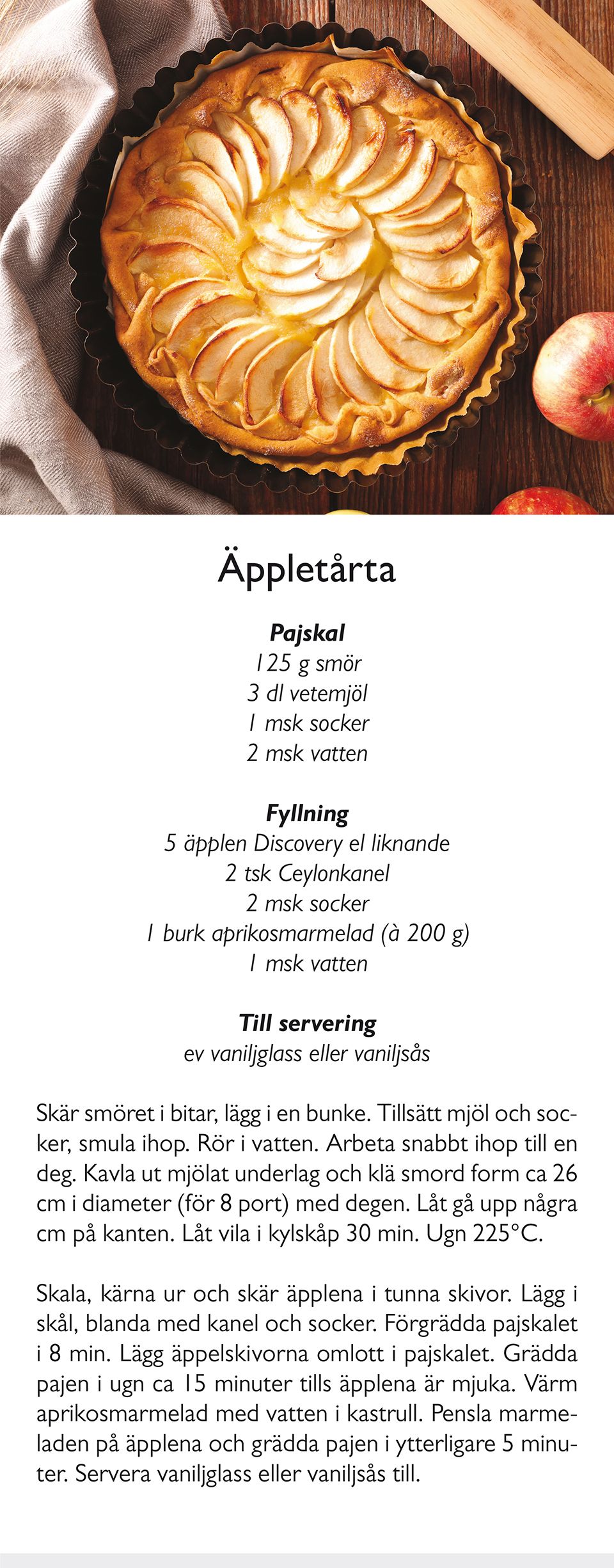 V34Applerecept